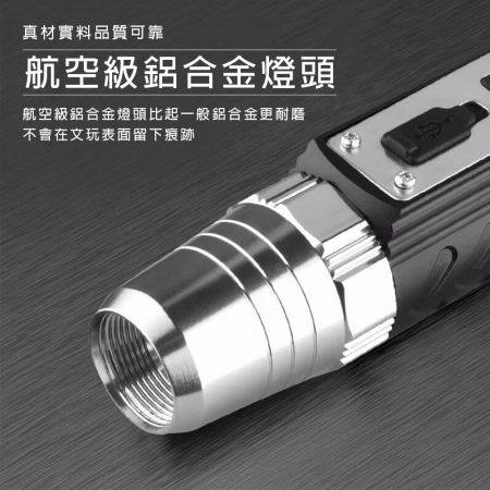 HANLIN-6in1 六光源鑑定手電筒燈 充電Typec 電量顯示