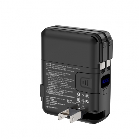 【tengoku天閤堀】九合一磁吸防爆固態電芯行動電源10000mAh