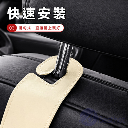 【Besthot】車用皮革飲料收納掛勾 汽車收納 汽車飲料杯