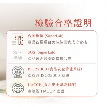 植芮堂 【一吃順暢】望江南-鳳梨酵素纖維果凍（一盒15入）