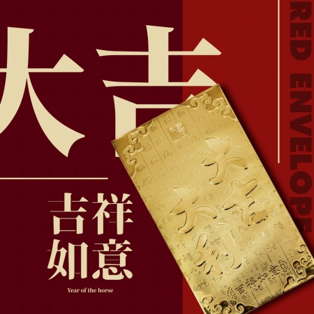 年節商品-開運金箔紅包袋 6入組-PG CITY​ 