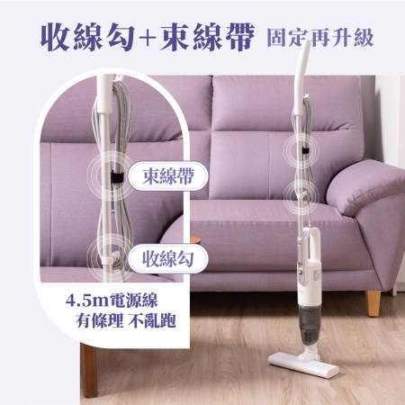  JWAY 小立人︱手持直立兩用吸塵器 JY-SV22.22P（貓砂剋星 手持 有線吸塵器 自體站立 電線收納 打掃）
