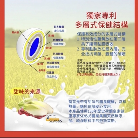 長胜穀密