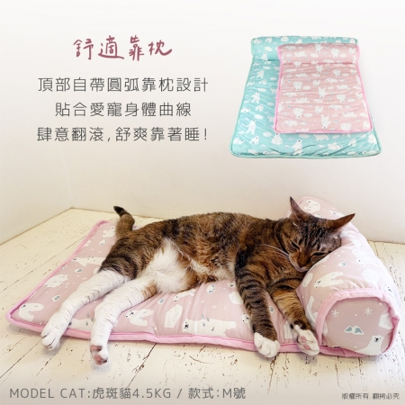 貓本屋 夏季冰絲涼感 靠枕涼墊/寵物墊（L號/80x60cm）