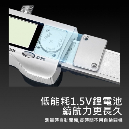HANLIN-F50 金屬不銹鋼電子游標卡尺