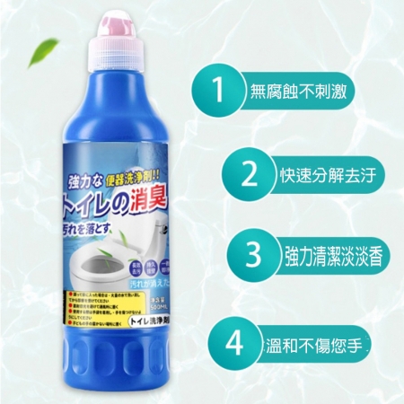  廁所清潔劑 強力洗淨日式馬桶清潔劑 500ml 日本境內版-2瓶組