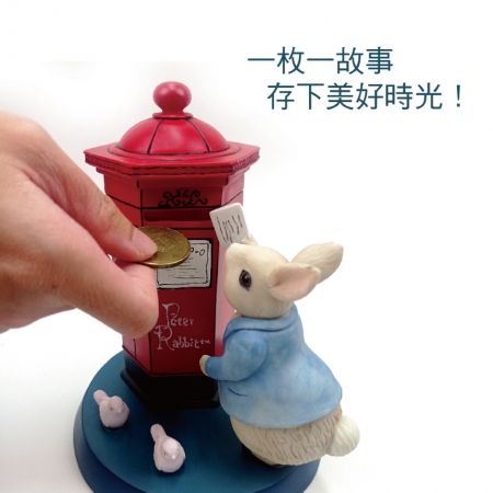 【PETER RABBIT 比得兔】比得兔經典英倫風存錢筒/擺飾