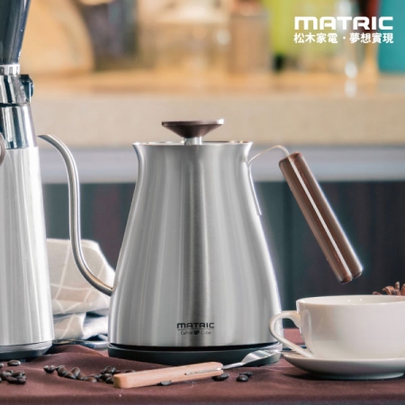 【MATRIC 松木家電】0.7L手沖細嘴品味壺（英國STRIX溫控） MG-KT0809C 
