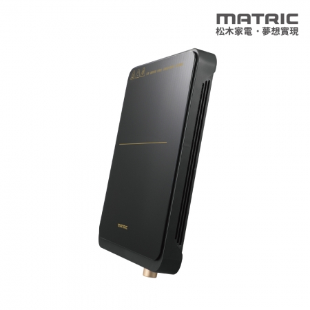 【MATRIC 松木家電】日式微晶IH電磁爐（舒適的無火烹調環境） MG-IC1109GT