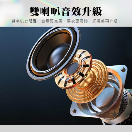 HANLIN-P390 折疊電子琴 88鍵