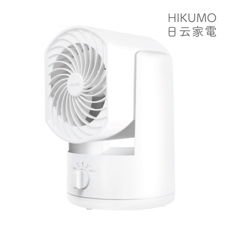 【HIKUMO 日云】7吋空氣渦流循環扇（個人專屬風扇，輕巧方便、風量大）HKM-AF0731