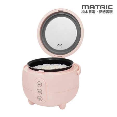 【MATRIC 松木家電】2L粉漾甜心電子鍋 MG-RC0403W