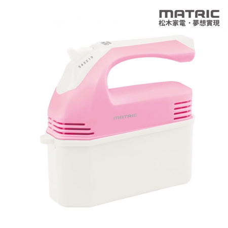 【MATRIC 松木家電】草莓奶油收納盒攪拌器 MG-HM1202
