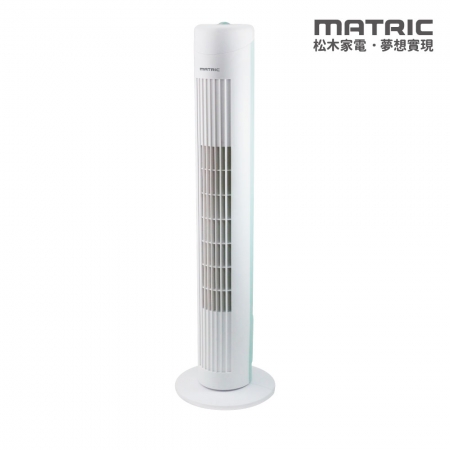 【MATRIC 松木家電】夏日清新涼廈扇 MG-AF8107