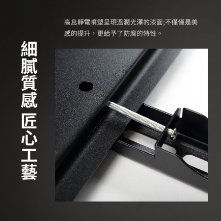 mimax 電視螢幕牆壁支架 