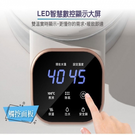 【好買點數放大】SONGEN松井 日系可分離式水箱智能溫控玻璃電熱壺 SG-255HP