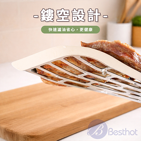 【Besthot】矽膠不銹鋼蝴蝶鏟組 矽膠蝴蝶鏟 不鏽鋼料理夾