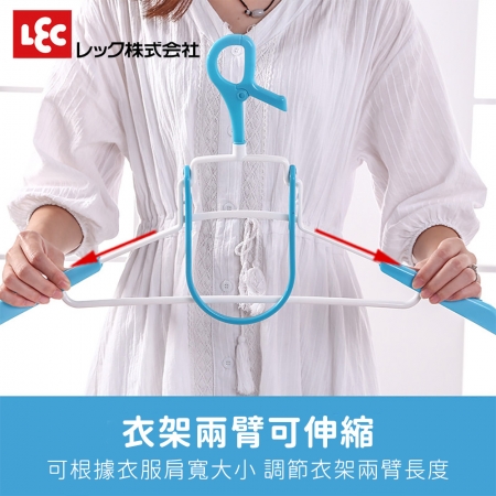 【日本LEC】連帽衣專用衣架3入組