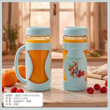 【PETER RABBIT 比得兔】比得兔時尚玻璃隨身杯-附手把