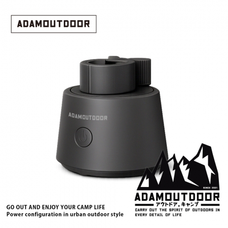 ADAMOUTDOOR｜手持風扇旋轉底座 