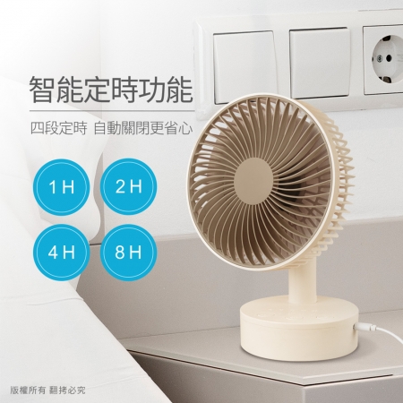 【好買點數放大】aibo  6吋自動擺頭/可定時 靜音大風量USB風扇