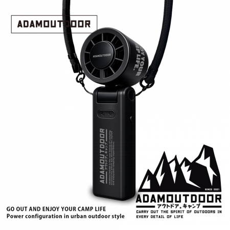 ADAMOUTDOOR｜ AI手持冰能扇