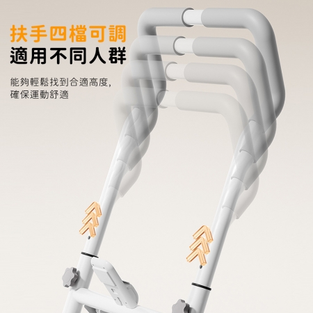 【悠行嚴選YUGO】居家健身爬樓機 有氧運動踏步機 登山機