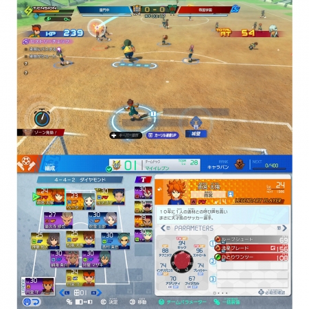 預購 NS2 任天堂《閃電十一人 英雄們的勝利之路 Edition》遊戲片 日版封面 支援中文 6/11發售 （NS2-INAZUMA）