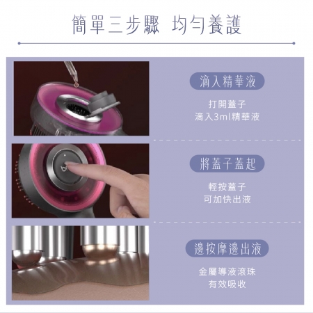 【breo 倍輕鬆 】倍摩梳 二代雙紅光頭皮按摩梳 Scalp 3s
