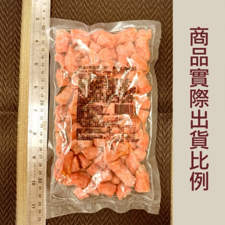 【赤豪家庭私廚】惜福小熱狗（300g±10%/包頭尾段）