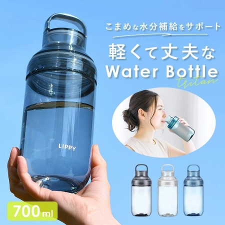 【OSK】日本製TRITAN雙飲水瓶 把手水瓶-700ML 5色