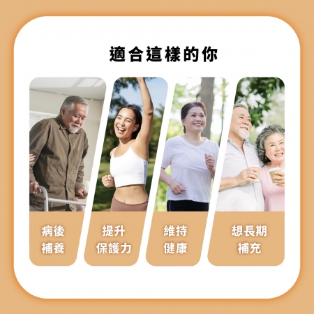 【加強防護】大分子＋小分子高純度褐藻醣膠｜日本沖繩海蘊褐藻醣膠＋台灣嚴選小分子褐藻醣膠｜芯漾生醫｜全素｜60顆玻璃罐
