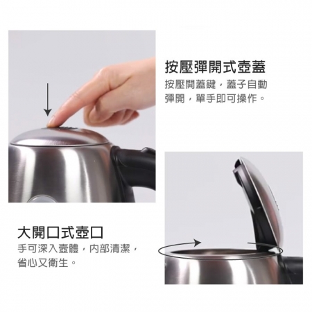 【SONGEN松井】まつい LED藍光不銹鋼快煮壺/電水壺 KR-390