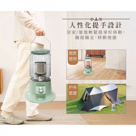 【好買點數放大】SONGEN 松井 懷舊日式仿煤油電暖器/暖氣機/電暖爐 SG-019KP