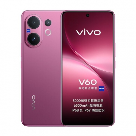 【B＋福利品】vivo V60 （12G/512G） 6.77 吋