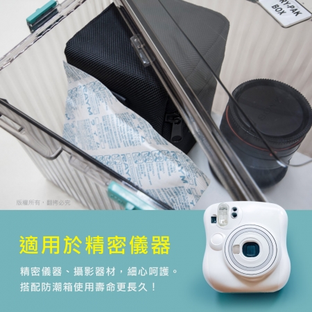 【50入】aibo 台灣製 60g 吸濕除霉乾燥劑