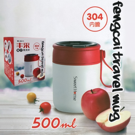 優得豐采隨行馬克杯-500ml-3入
