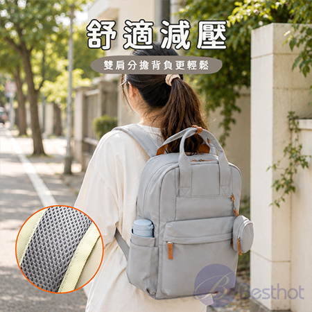【Besthot】多功能旅行母嬰包 防潑水媽媽包