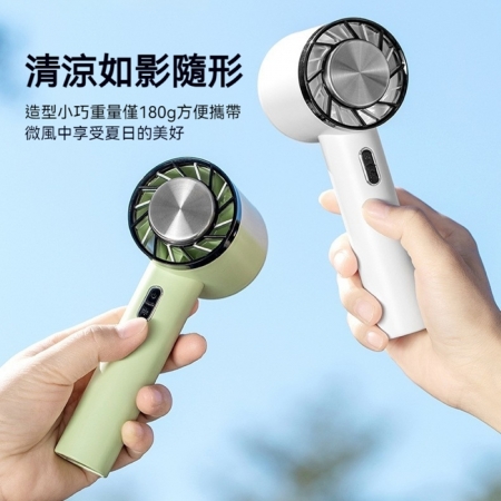 【附充電線手持製冷隨身風扇】冷敷手持風扇 製冰 手持 行動 桌面風扇 手持小冰扇 冷敷降溫