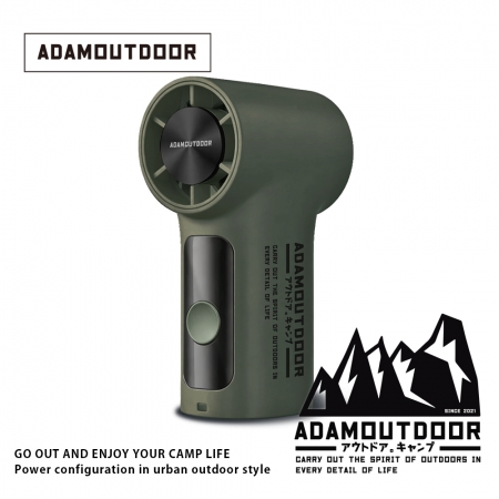 【ADAMOUTDOOR】迷你手持冰能扇