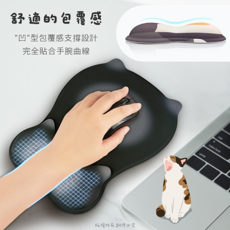 aibo 貓咪造型 人體工學貼合設計 舒壓護腕滑鼠墊