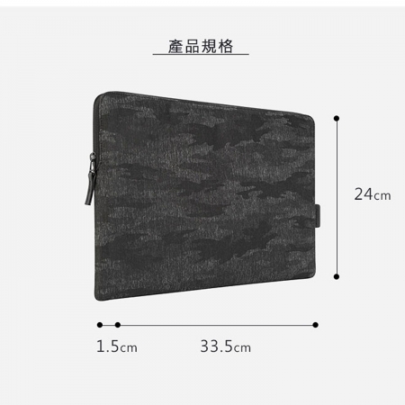 【Targus】CityLite Pro 13吋 MacBook Pro 筆電內膽包-黑灰色 TSS97501（TG-TSS97501）