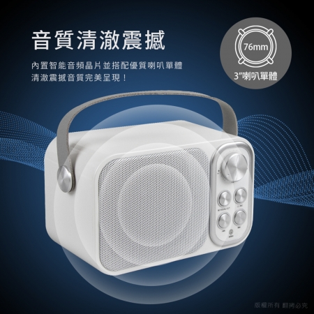 aibo 無線K歌 藍牙喇叭麥克風組