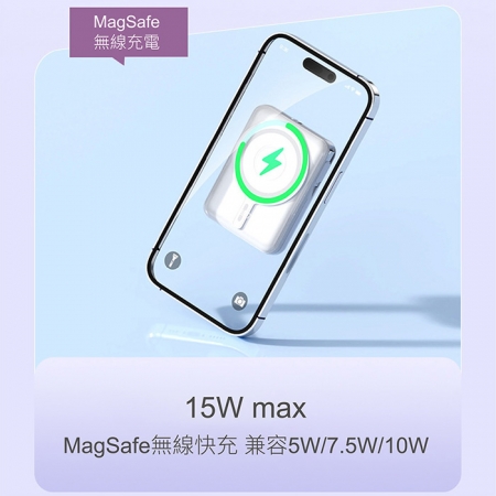 【好買點數放大】KooPin 磁吸三用 可拆式雙出線 10000mAh 快充行動電源（台灣製造） CG10000MWC-TCL