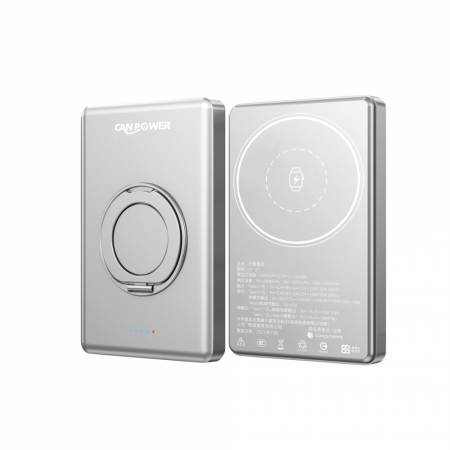 Can Power 固態電池行動電源（10000 mAh）支援iPhone,Apple Watch 無線充電