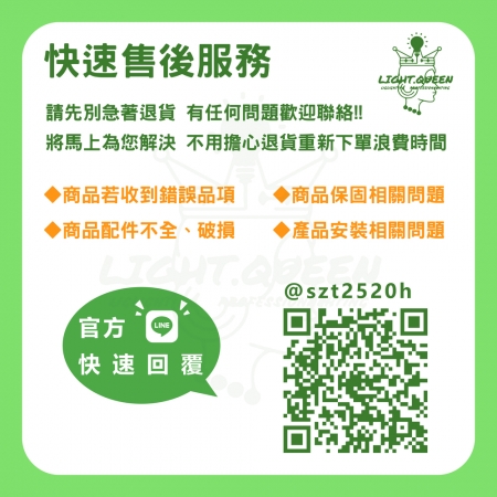 【亮博士】單入組 10W 三色指撥軌道燈 LED 可調角 軌道燈 投射燈 三種色溫 投射軌道燈