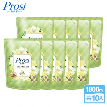 【Prosi普洛斯】室內晾曬香水濃縮洗衣凝露1800mlx10包