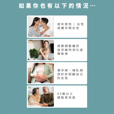 【高吸收率】純酵母鋅（鋅15mg）｜芯漾生醫｜透明植物膠囊｜全素｜120粒玻璃罐