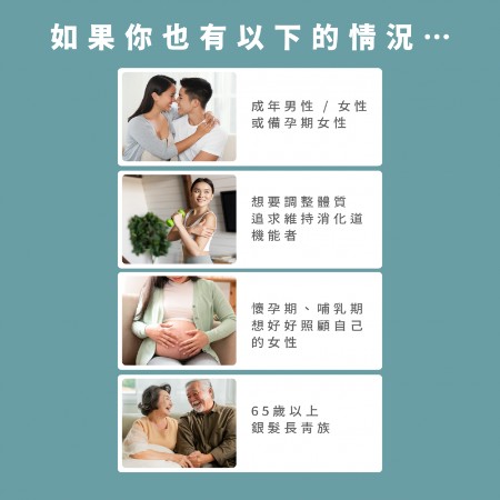 【高吸收率】純酵母鋅（鋅15mg）｜芯漾生醫｜透明植物膠囊｜全素｜30粒鋁袋