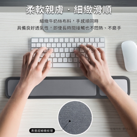 aibo 慢回彈記憶棉 舒壓鍵盤手托護腕墊